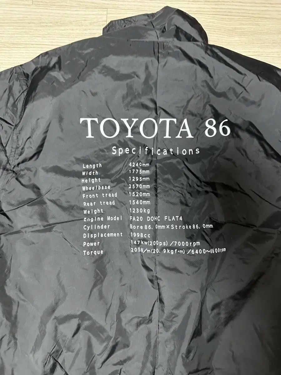 ジャケット