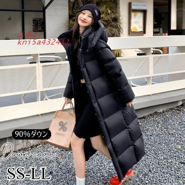 ダウンコート レディース ダウンジャケット 90％ダウン Aライン 帽子付き 厚手 大きいサイズ フード ブラック 母親 黒 kni5a432411