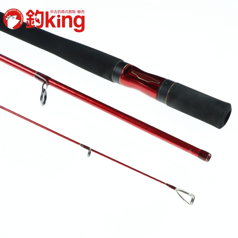 SHIMANO - 【中古】 シマノ 20 ワールドシャウラBG 2952R-3   /P301L シマノ 20 ワールドシャウラBG 2952R-3 /P301L ブラックバス