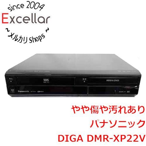 Panasonic VHS一体型DVDレコーダーDMR-XP22V DIGA 簡単ダビング vhs dvd 一体型 レコーダーHDD Panasonic DMR