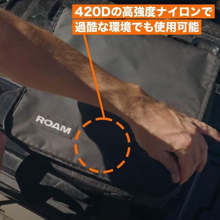 ラギットバッグ ラギットケース収納