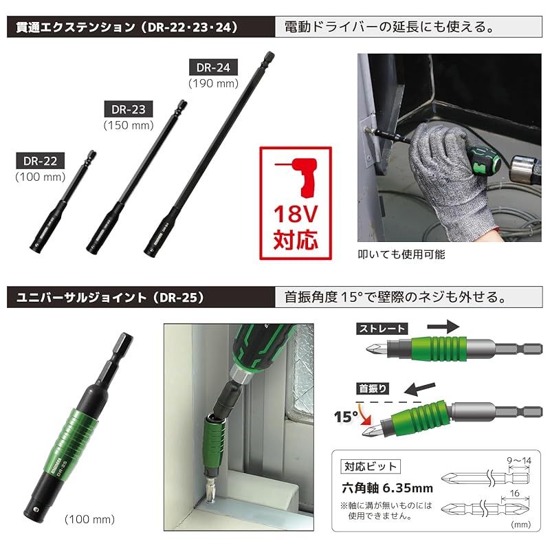 エンジニア