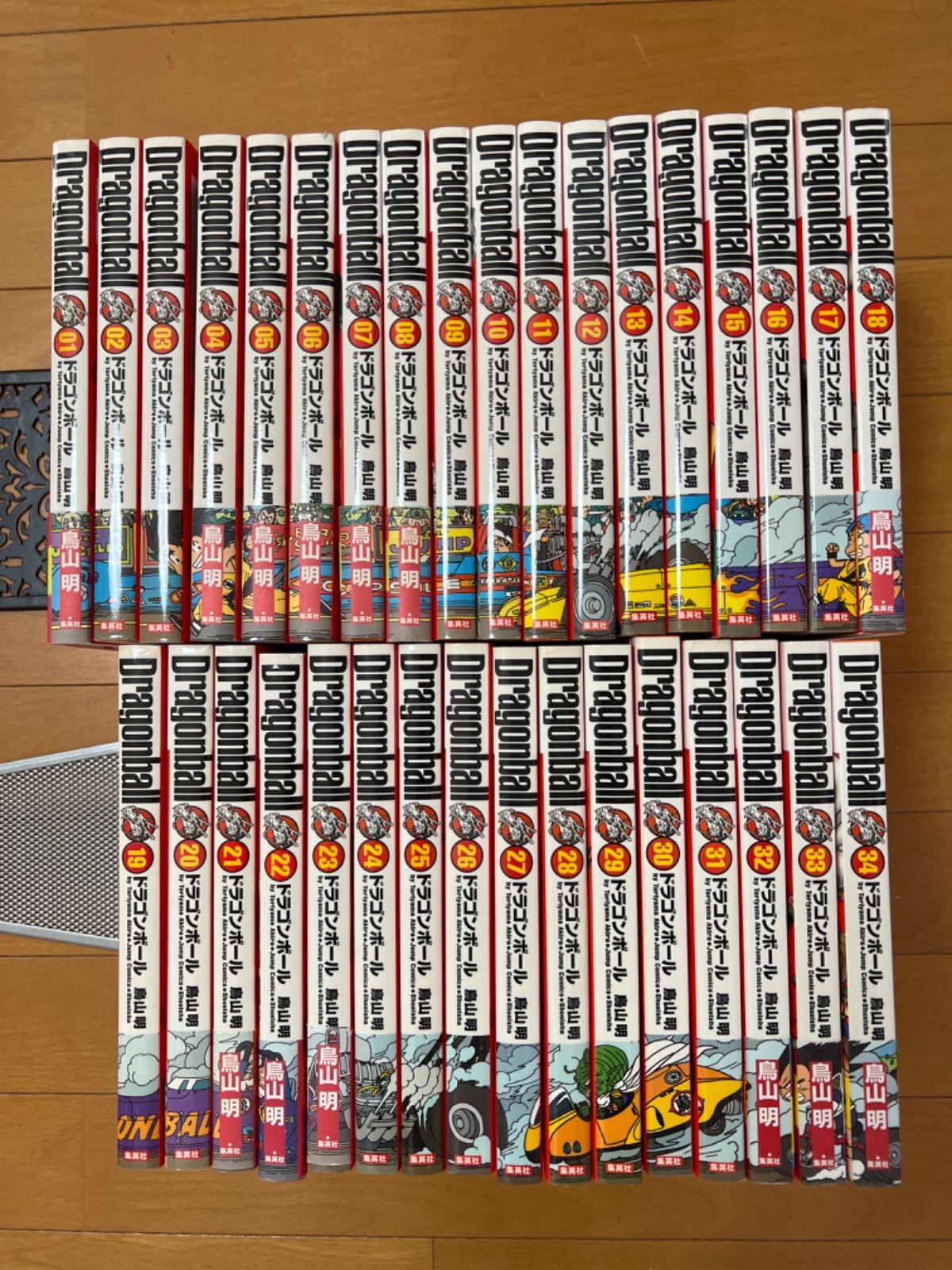 ドラゴンボール カラー版 全巻32冊 中古美品 - 漫画