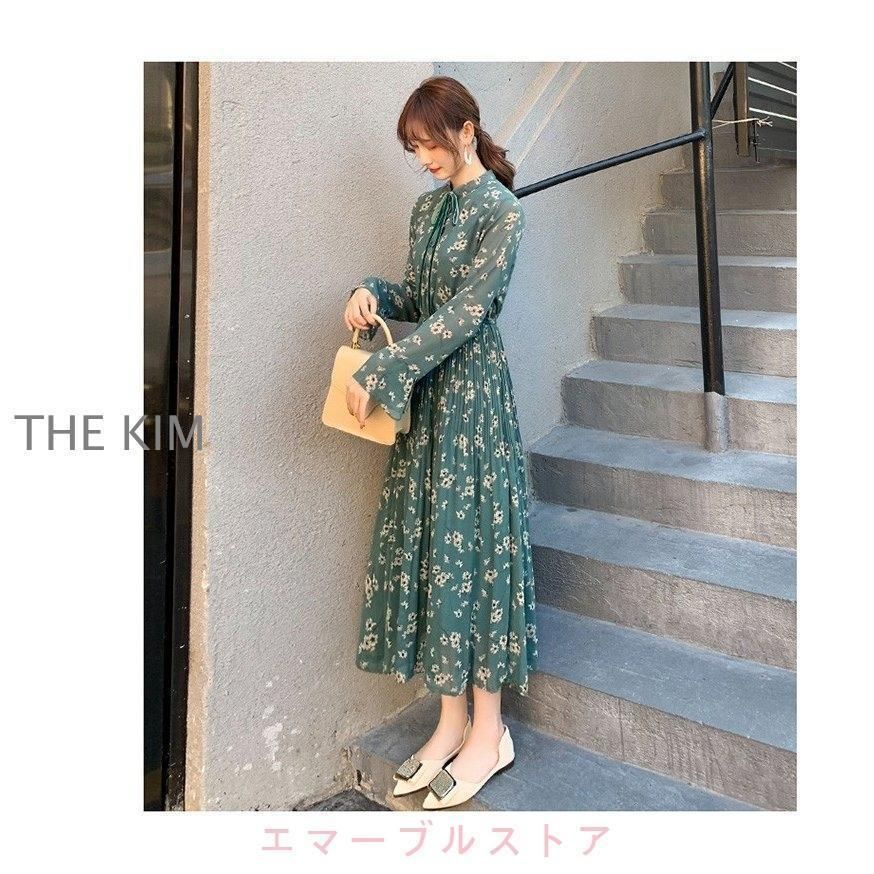シフォン