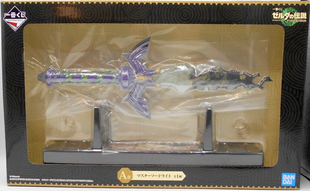 BANDAI SPIRITS 一番くじ ゼルダの伝説 ティアーズ オブ ザ