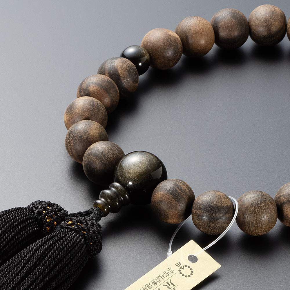 正絹房 数珠袋付