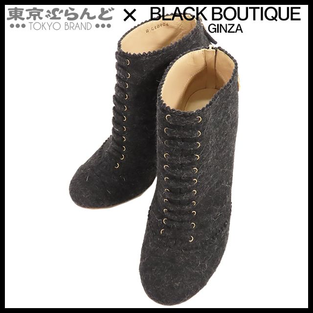 シャネル CHANEL 鹿ロゴ ブーティ G30906 グレーブラックxゴールド フェルト レースアップ 37 1|2 レディース 101765755