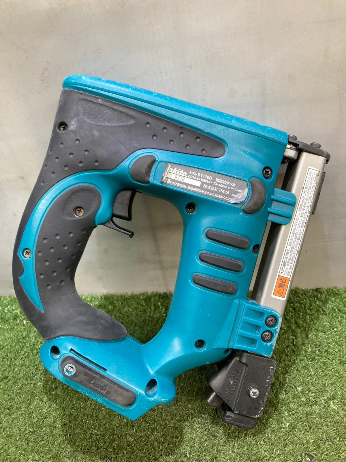 本体|ケース ST110DZK