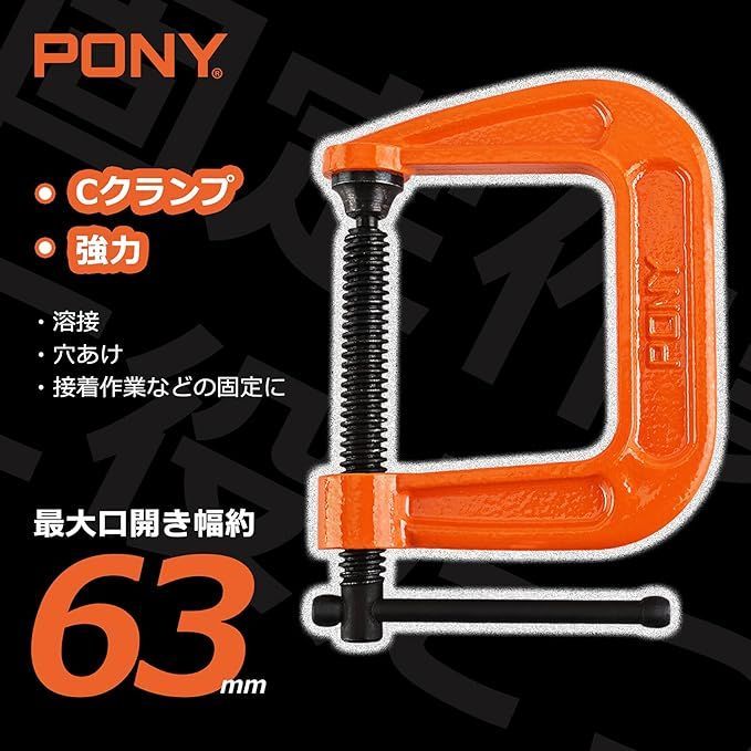 スマートレーサ クランプ固定 消音カバー付 2022年製 中古品 スマート