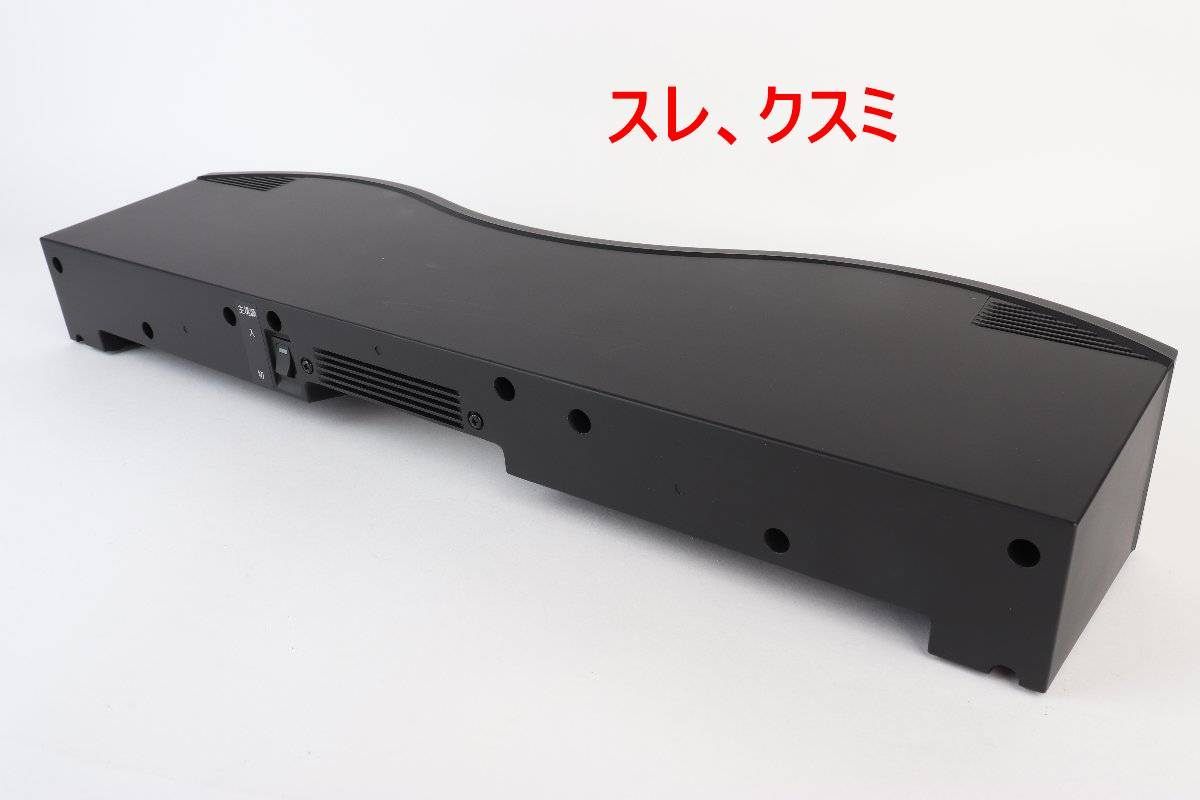 サウンドファン MIRAI SPEAKER Stereo SF-MIRAIS6 ミライスピーカー