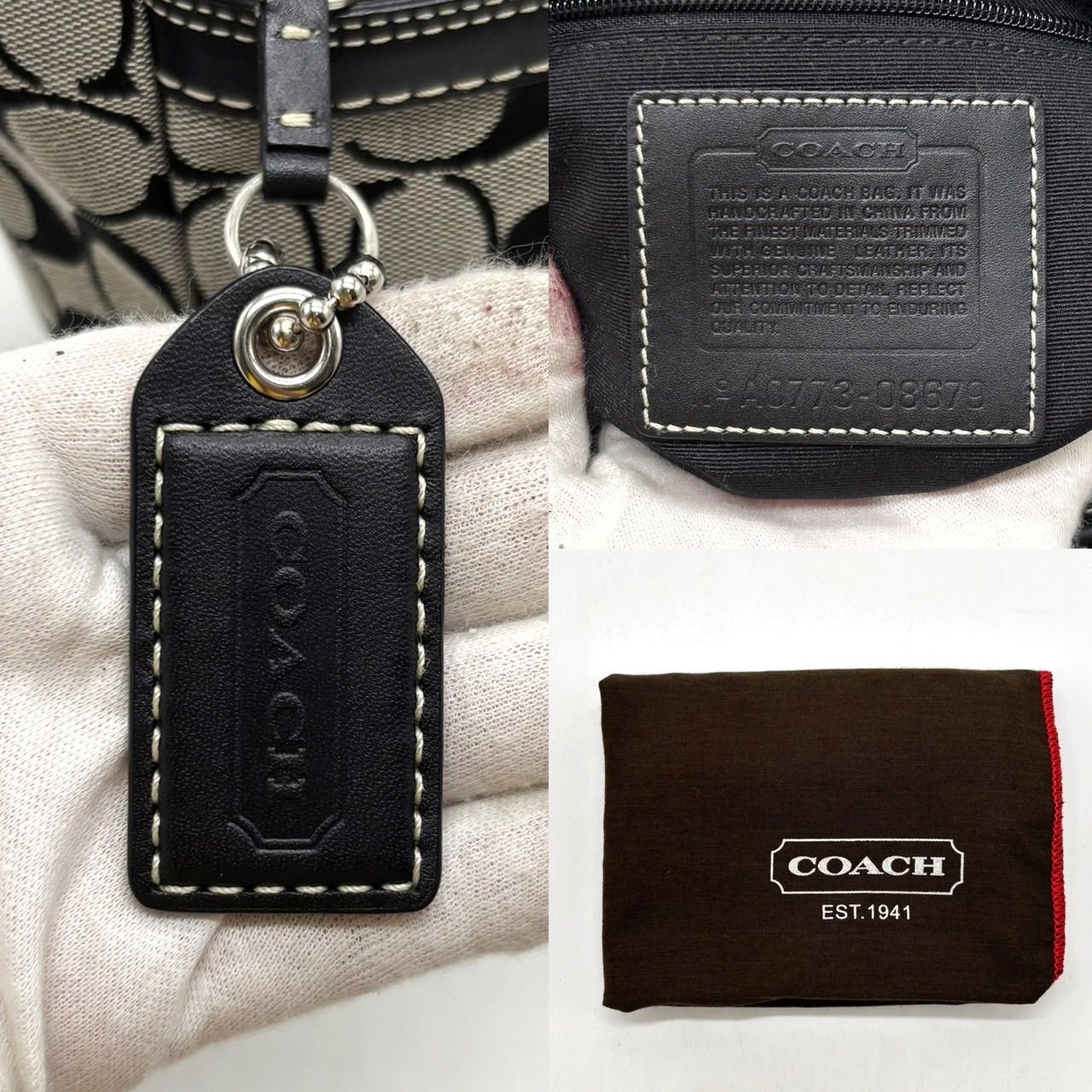 ✨美品✨ COACH コーチ トートバッグ ハンドバッグ シグネチャー