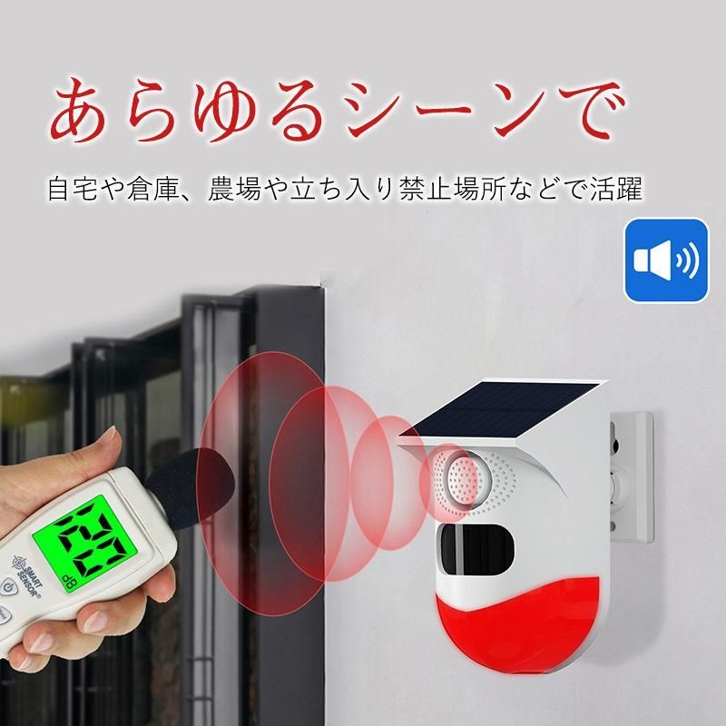 4個セット