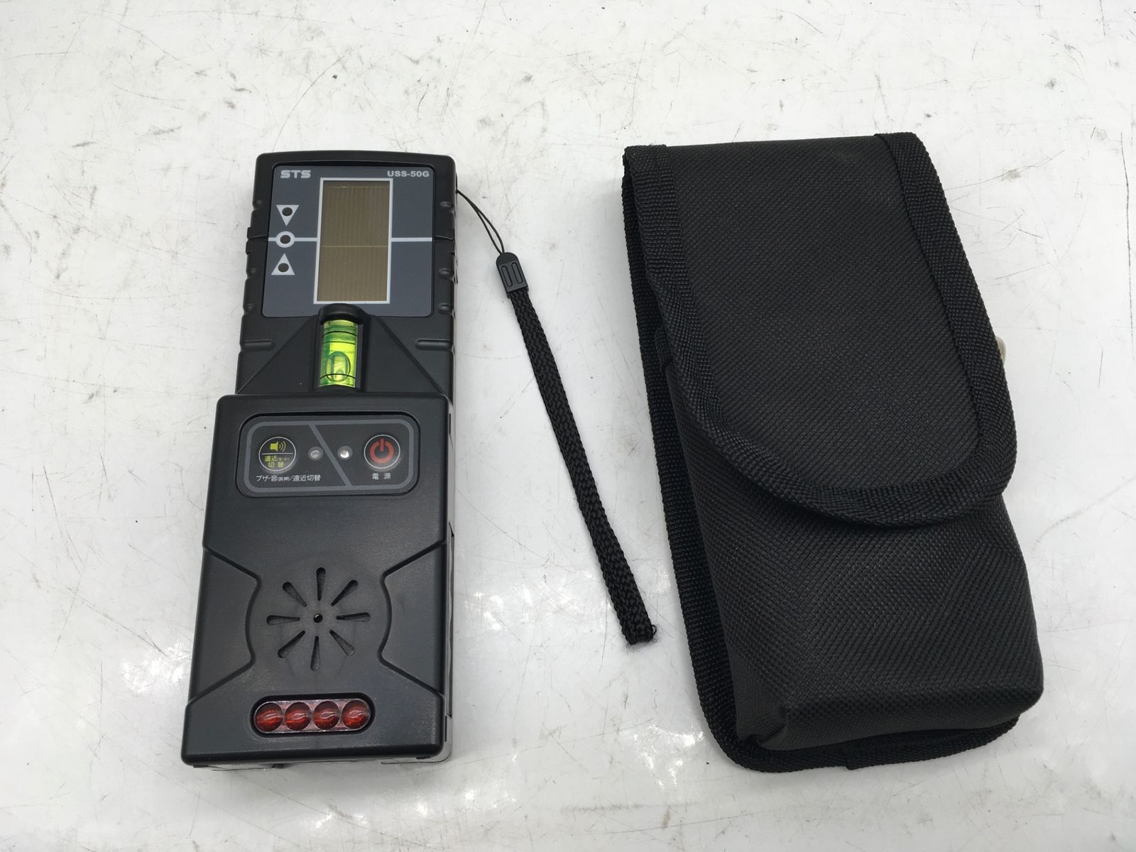 エコツール岡崎インター店 M02