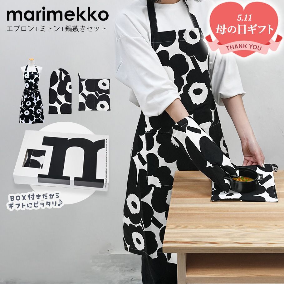 希少❣️◇【ANA】レッドカラーキャビンアテンダント社員専用エプロン（非売品）◇ 日本航空キャビンアテンダント エプロン | TikTok 希少❣️◇【ANA