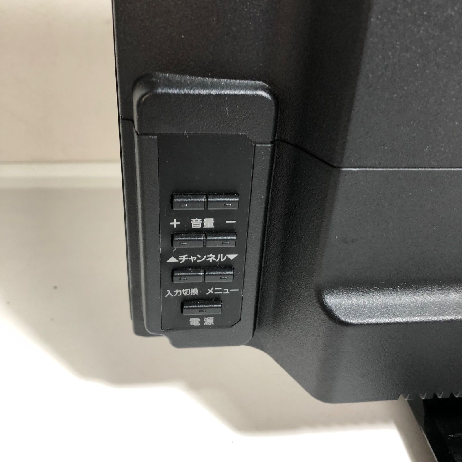 ☆タイタン amaze 19V型録画機能付き 地上デジタルハイビジョン液晶