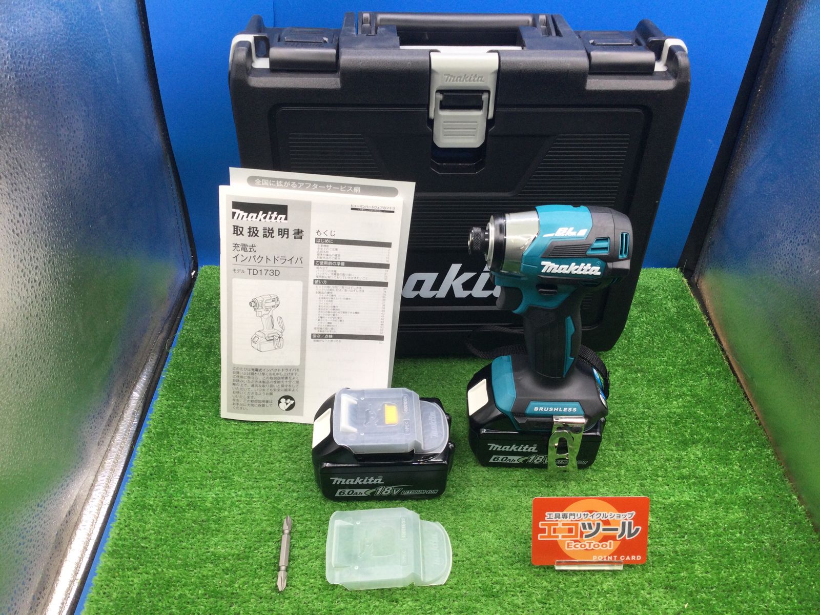 【領収書発行可】[充電器なし]Makita/マキタ 18v充電式インパクトドライバ TD173DX[青/Blue] [ITG31CL5GDEO][エコツール知立店]