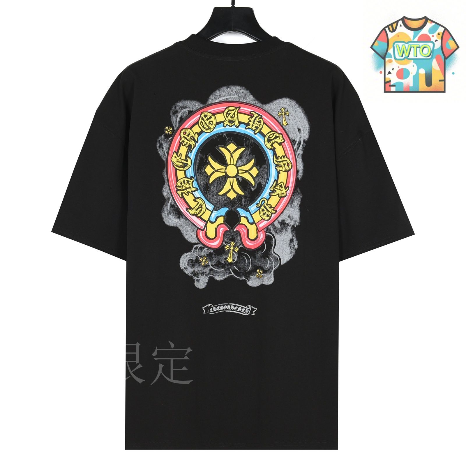 今日WTO】Chrome Hearts クロムハーツ 25ss レインボー T シャツ