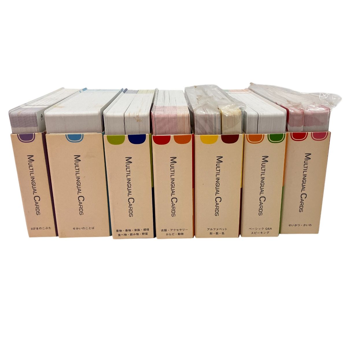 美品】中央出版モンテッソーリ式プルチノ