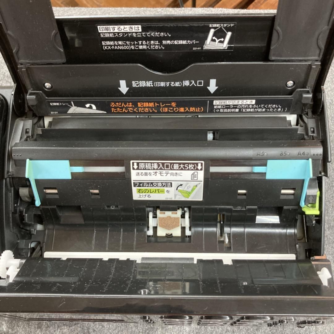 生活家電 S130 ⭐ Panasonic 機子機1台 ⭐動作確認済⭐クリーニング