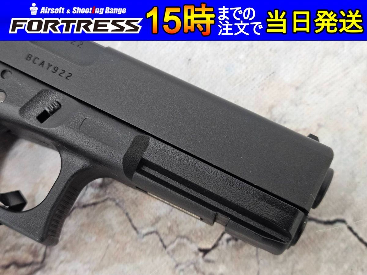 商品