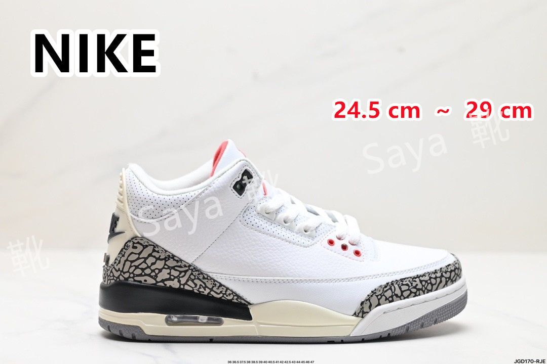 新品 未使用 NIKE AIR JORDAN 3 RETRO WHITE CEMENT ナイキ エアジョーダン3 レトロ ホワイト セメント 136064-105 男女兼用