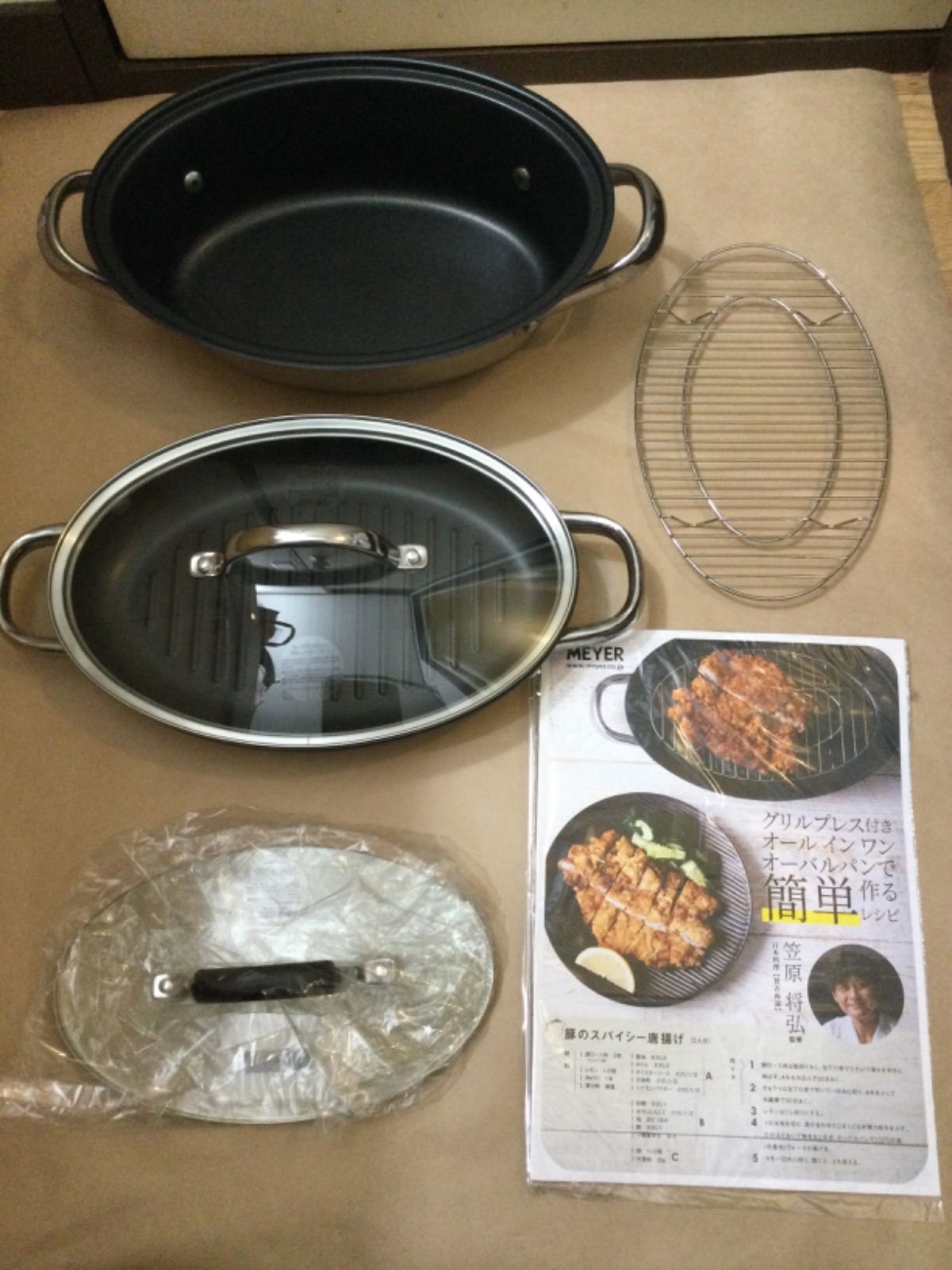 ♥ マイヤー MEYER オールインワンオーバルパン グリルプレス付き TBS-OVPP