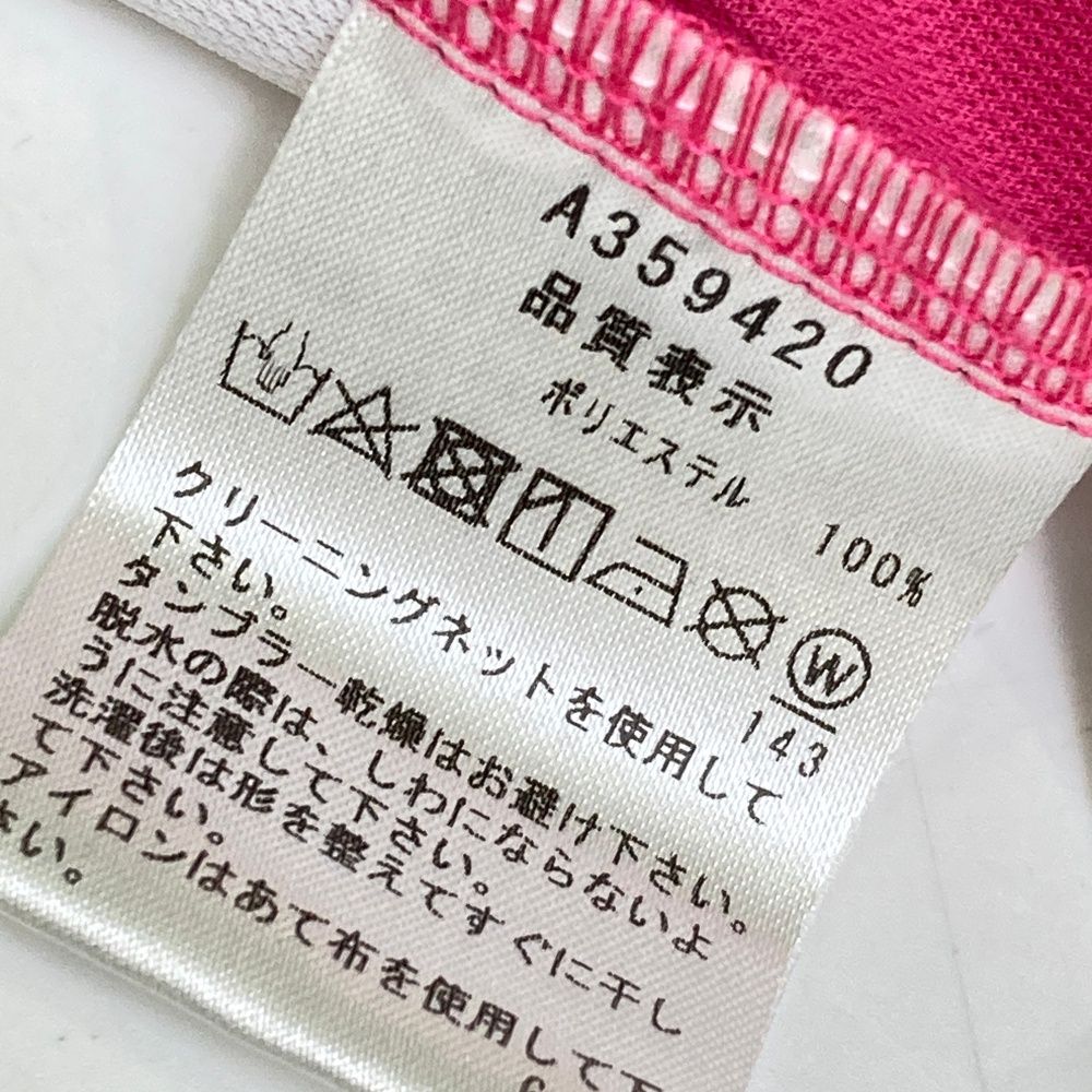 ARCHIVIO アルチビオ