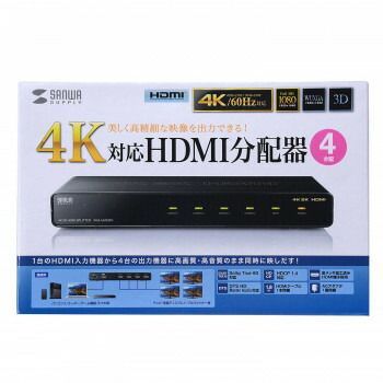 VGA-UHDSP4