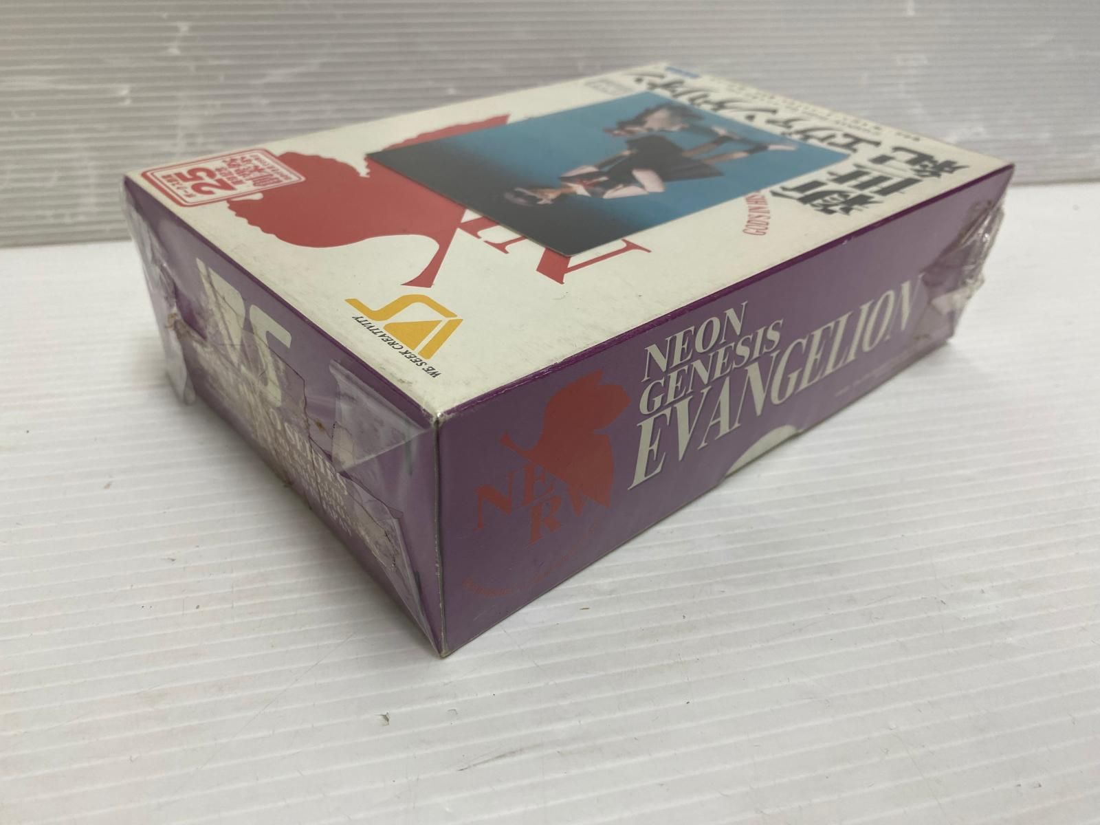 GREAT GARAGE EVA全機補完限定BOX 「新世紀エヴァンゲリオン