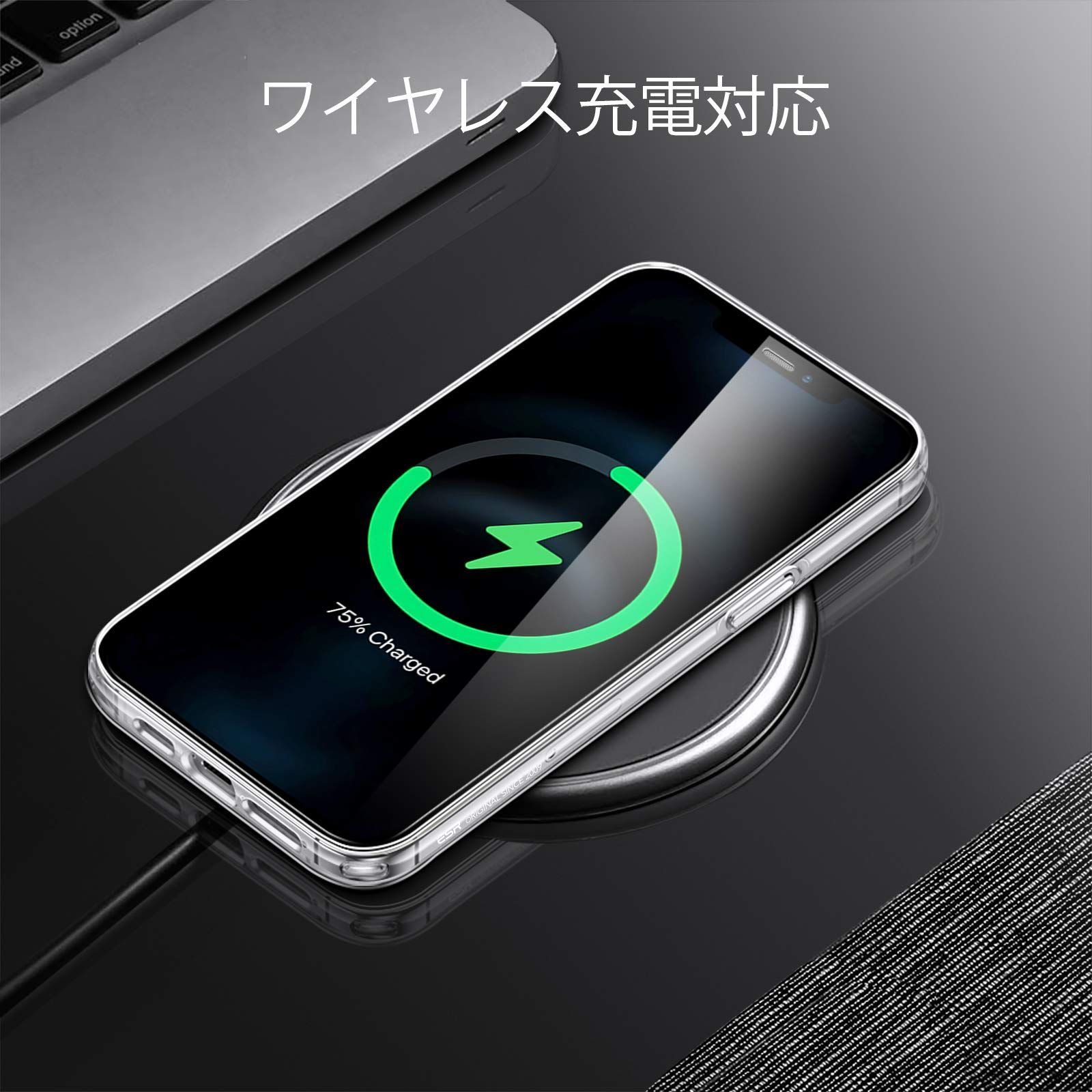 2枚で送料無料 ESR iPhone12Pro Max 用 ケース 6.7インチ 透明