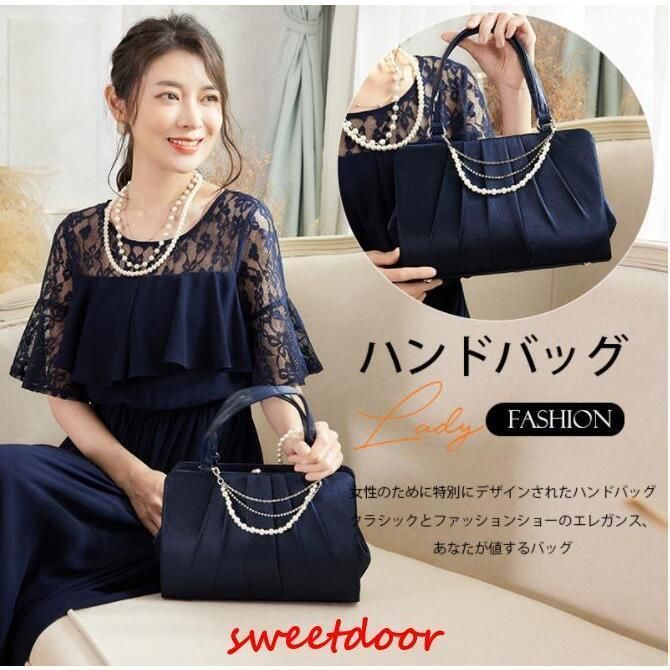 パーティーバック 結婚式 入学式 パーティー  同窓会 お呼ばれ 新品 未使用 パーティーバッグ 結婚式 バッグ 謝恩会 同窓会 成人式 入学式