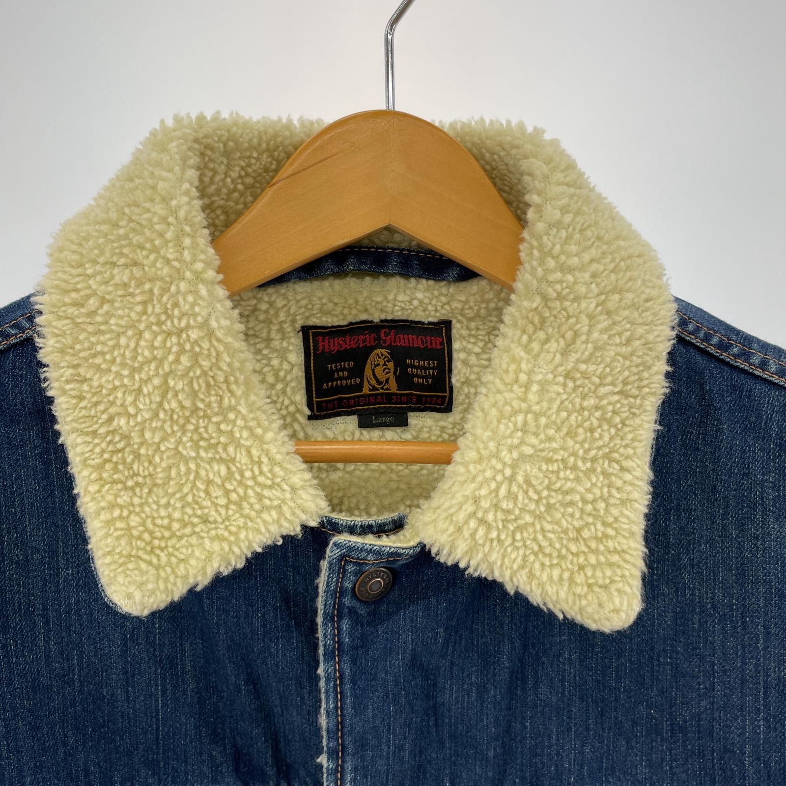 HYSTERIC GLAMOUR ロングジャケット デニム ボア HYSTERIC GLAMOUR ヒステリックグラマー 裏ボアデニムジャケット