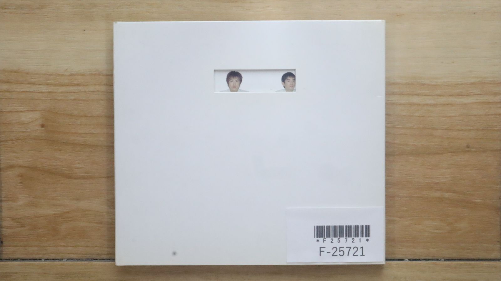 ゆず / トビラ サンプラー 新品 未開封 プロモ盤 激レア マニア向け 国内盤CD☆ゆず/Yuzu□ トビラ 【SNCC88984/4537649889841