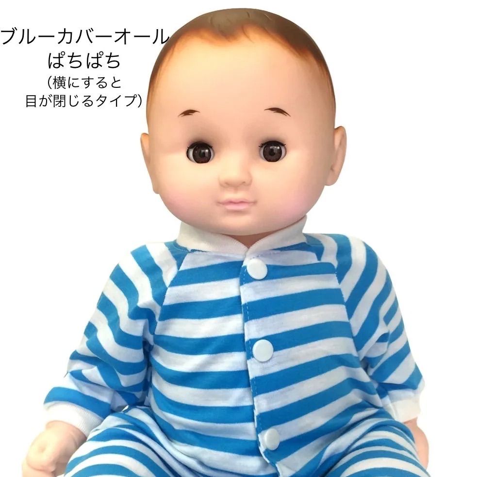 赤ちゃん人形「のんちゃん」 - メルカリ