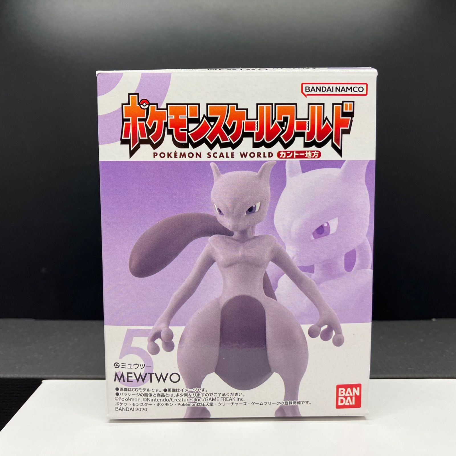 最新作低価ポケモン スケールワールド ミミッキュ リペイント 色違い その他