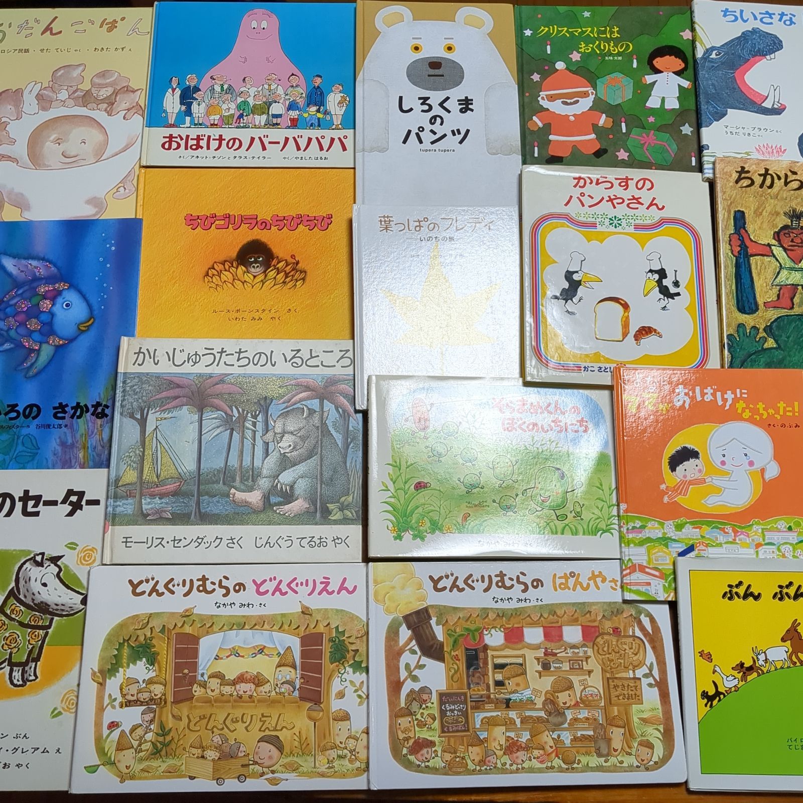 くもん推薦図書 絵本 41冊 まとめ セット D93 福音館書店 くもん推薦図書 絵本 41冊 まとめ セット D93 福音館書店 - メルカリ