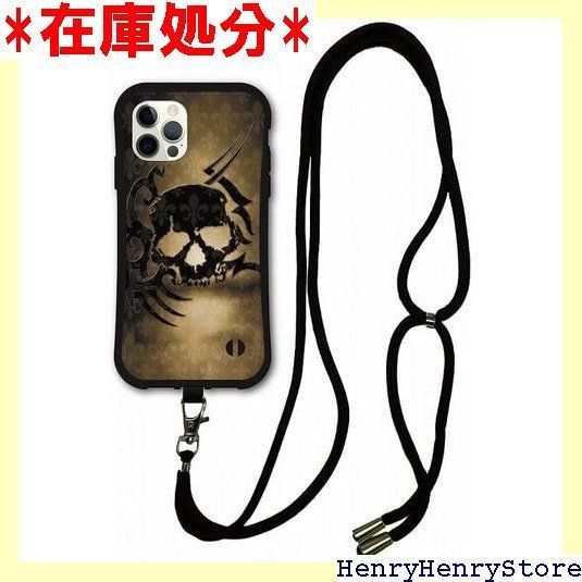 スマホショルダー付 iPhone15 ケース スマホケース i-coronケース アイフォン15互換品カバー 耐衝撃 保護 TPUケース スマホカバー ユリ 百合の紋章 スカル ドクロ 1275