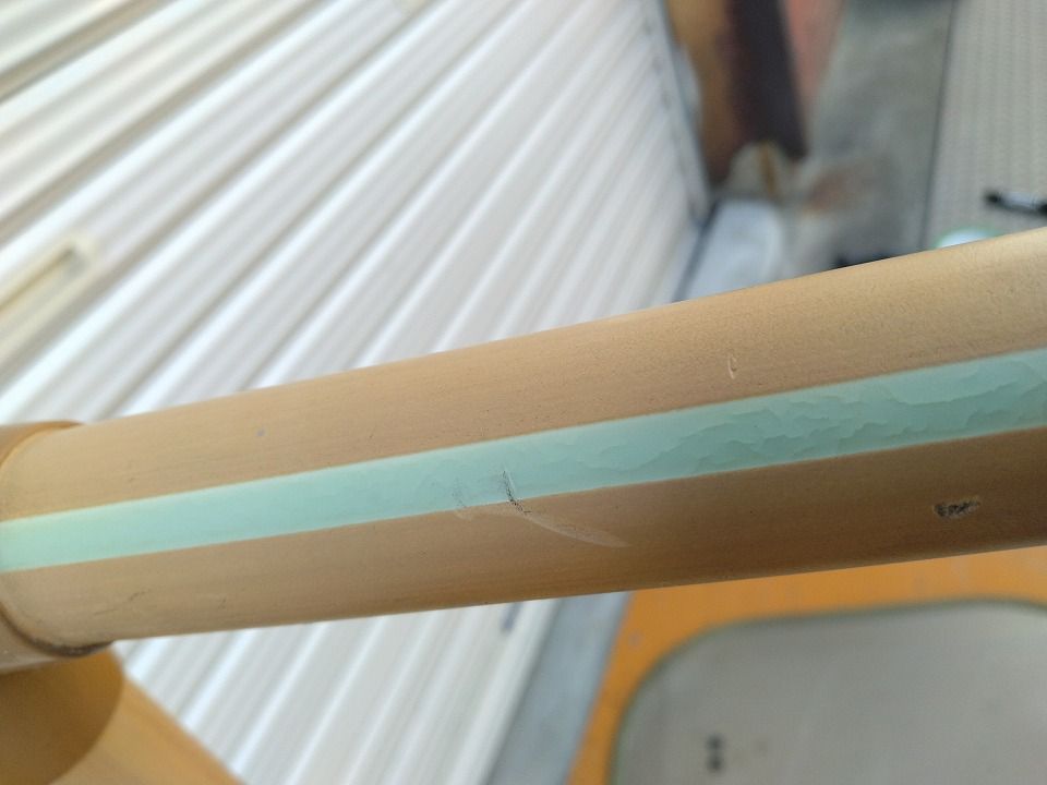 矢崎化工
