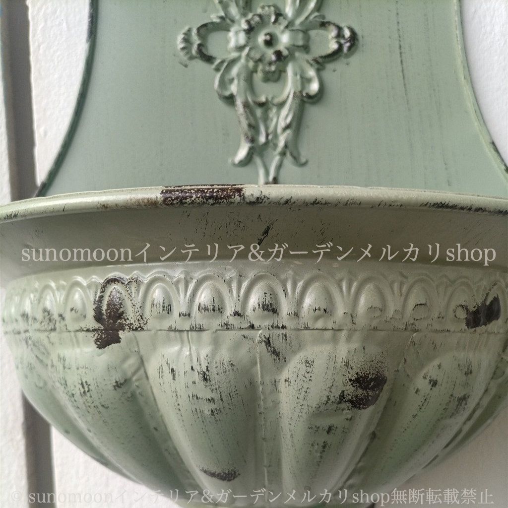 エレガント おしゃれ シャビーシック 壁掛け ガーデンインテリア インテリア お洒落 8-14 グリーン シャビー加工 金属 庭の装飾 ガーデニング ヨーロピアン ガーデン ヴィンテージ調 雑貨 ホワイト プランター ガーデン雑貨 レトロ調