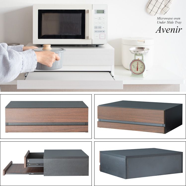 Avenir CHTY-004