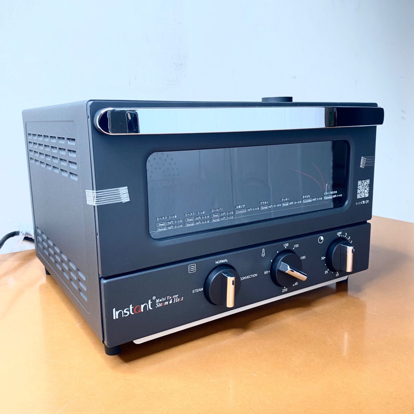 インスタントブランズ マルチトースター スチーム＆ヒート ISP