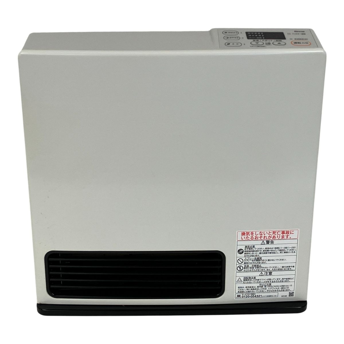 Rinnai SRC-365E ガス ファン ヒーター リンナイ 都市ガス 2025年製 暖房 家電 F10519342 WWW_KANDAIZUMI_COM