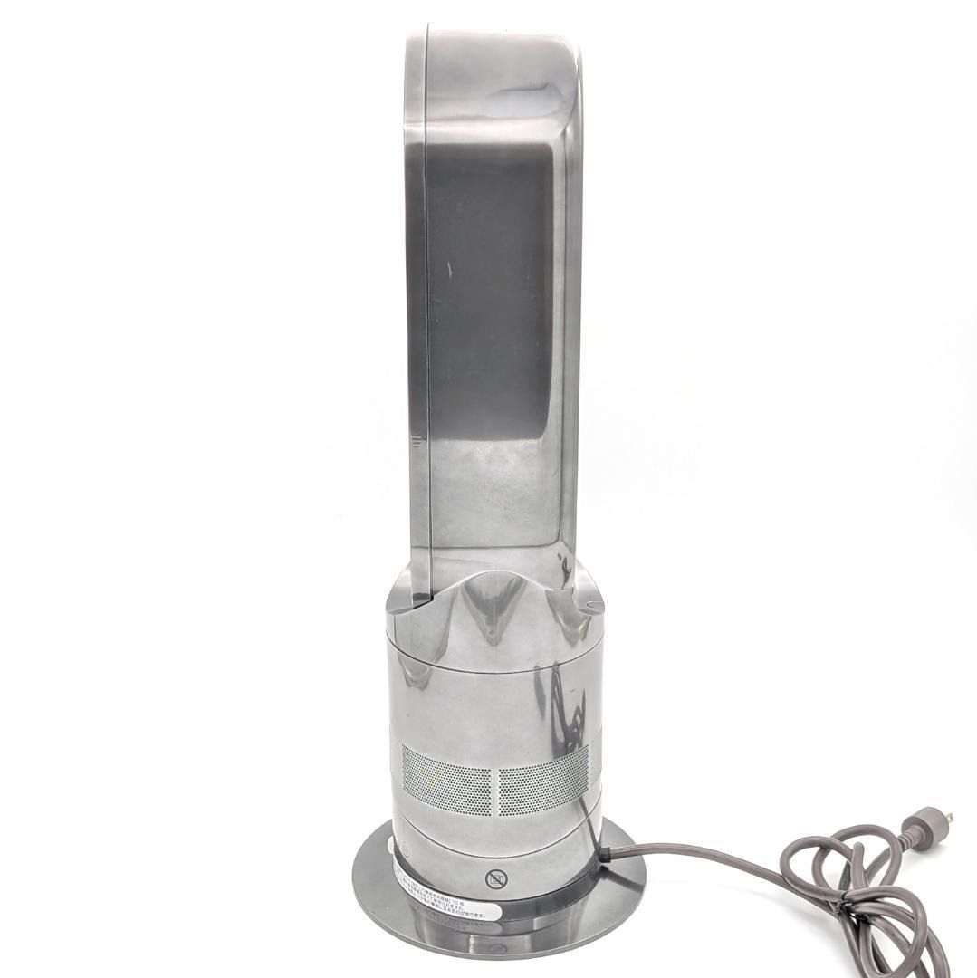 dyson AM05 hot+cool ダイソン ヒーター 扇風機 2017年製 dyson