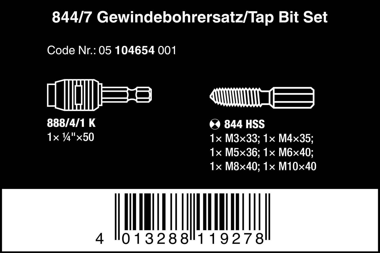 ドリルタップビット