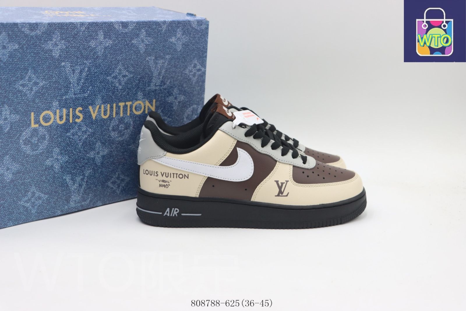 今日特価】Nike ナイキ スケートシューズ 808788-62 ベ ige