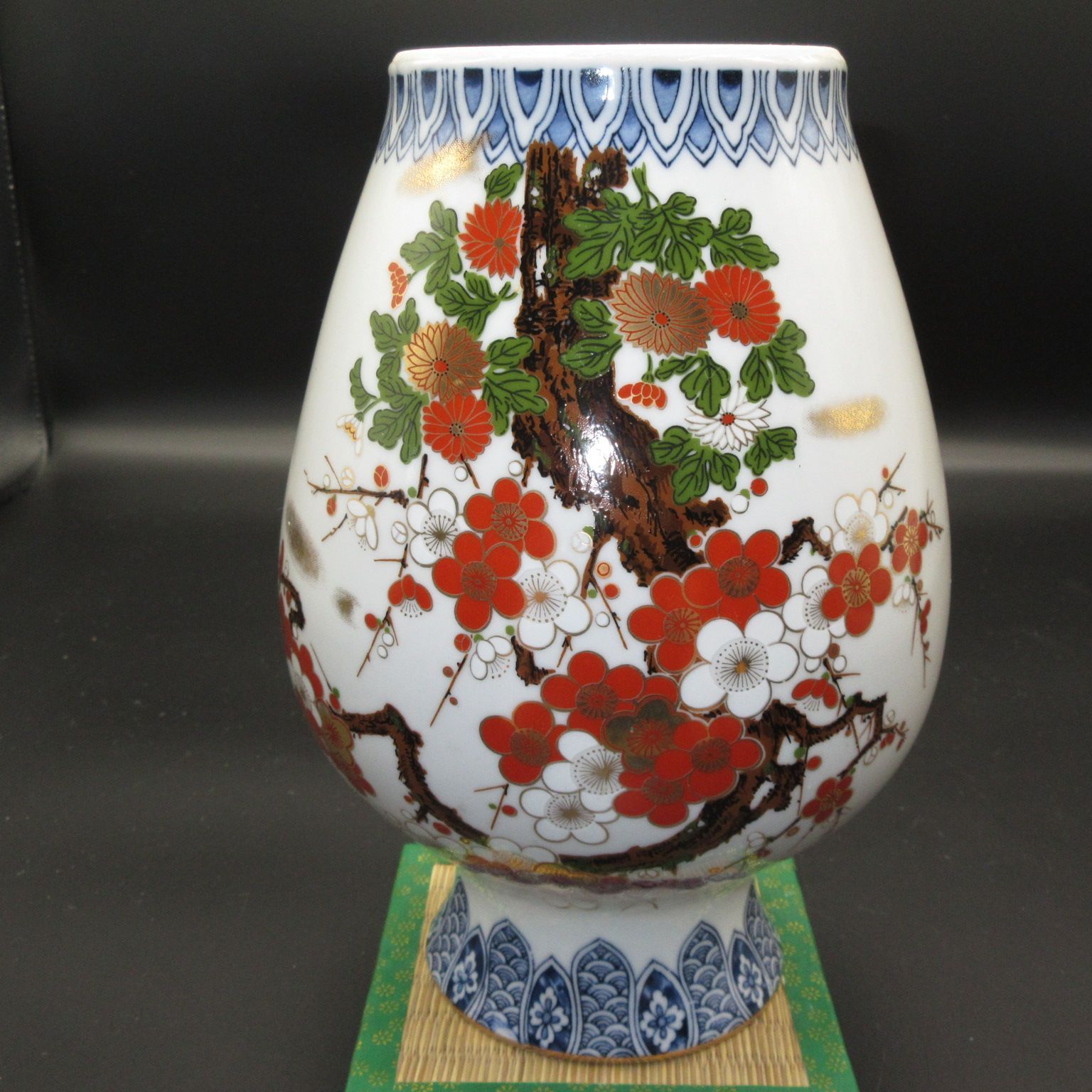 新山窯　花瓶