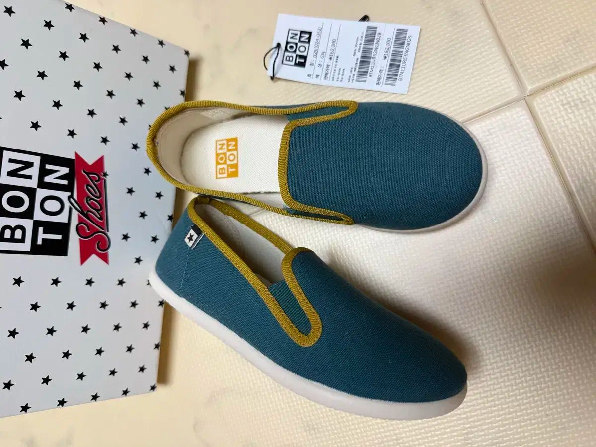 ボントン 緑 スリッポン 29 サイズ