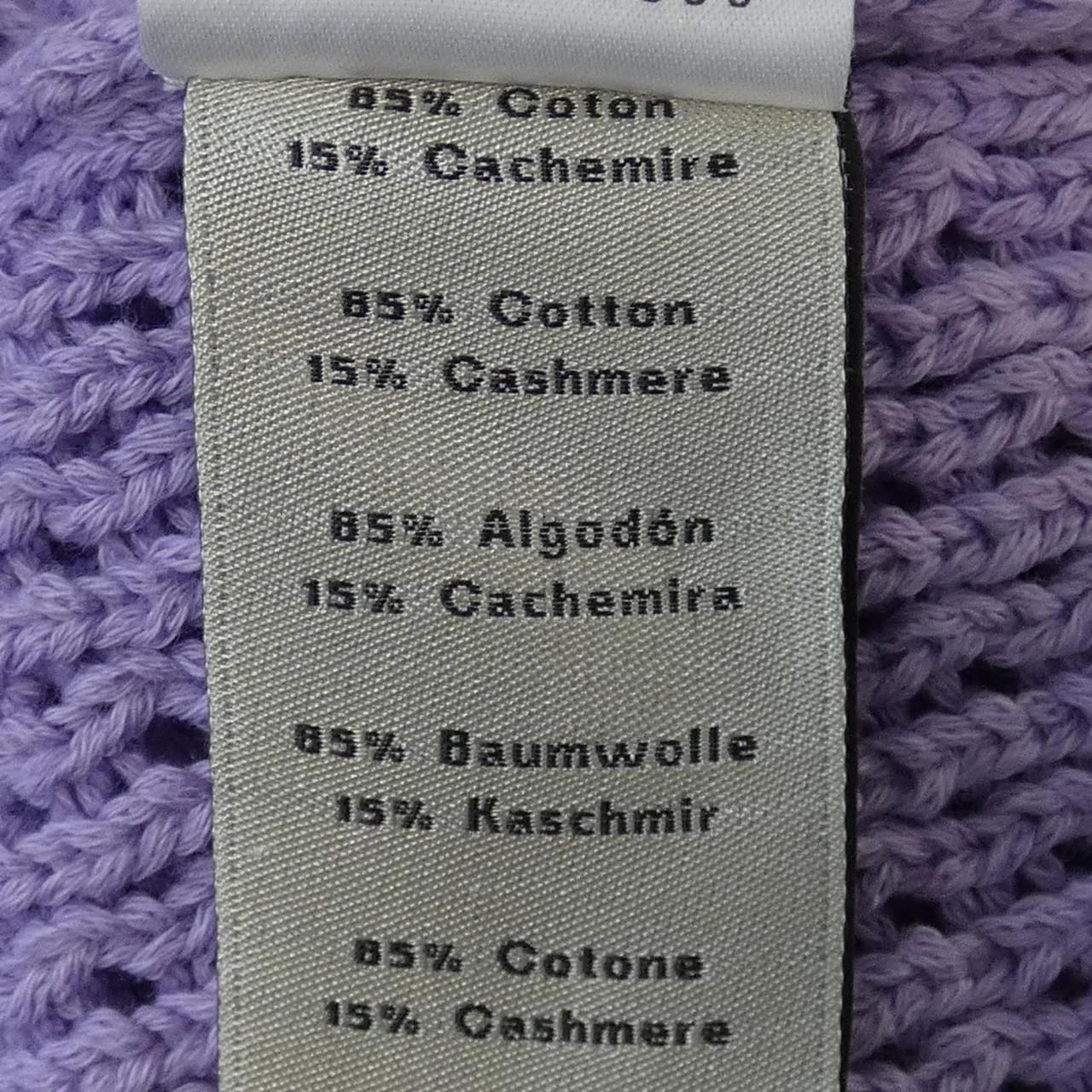 マキシメッシュポロ *31-5736