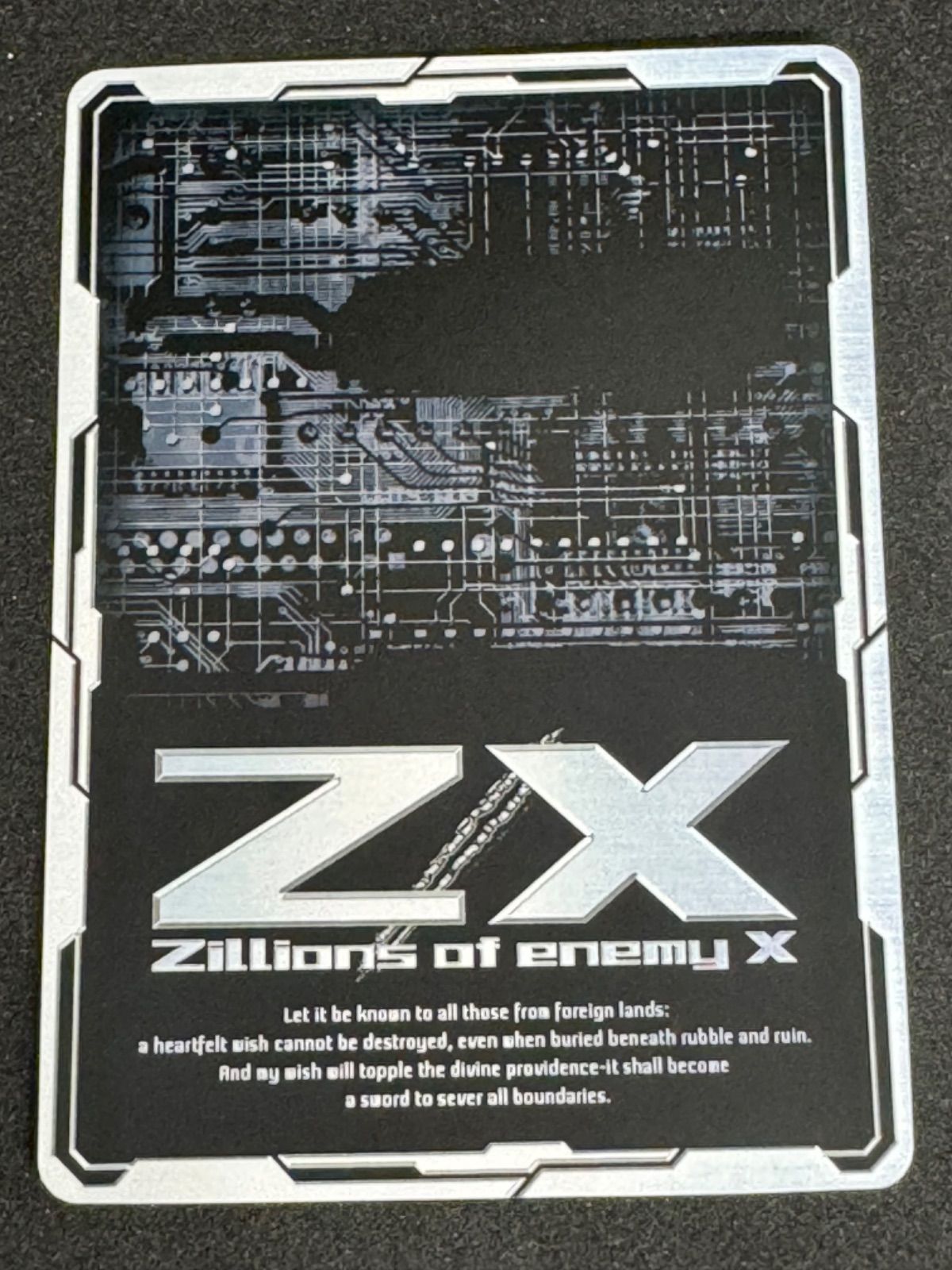 ゼクス Z/X E39-074[SEC]：【TT】天翼顕現 アビィ 店頭併売品