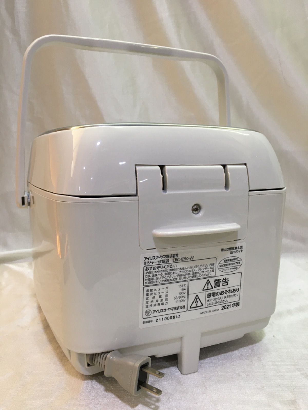 アイリスオーヤマ IH炊飯器 ERC-IE50-W /2021年 節約 アイリスオーヤマ 炊飯器 ERC-IE50-W 5.5合 2021年製 アイリス